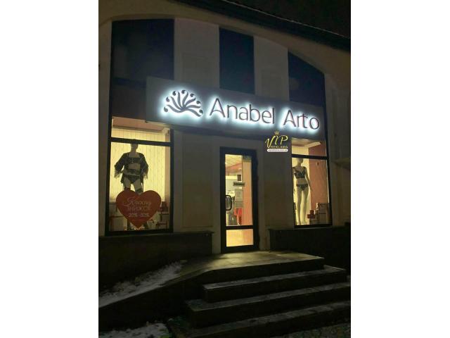 Рекламные вывески Николаев (изготовление) - 1/7