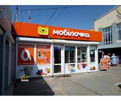 Рекламные вывески Николаев (изготовление) - Изображение 5/7