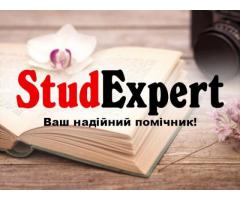 Купити академічний переклад бакалаврської роботи в Україні