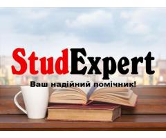 Купити рецензію на бакалаврську роботу в Україні