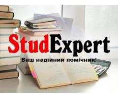 Купити креслення до бакалаврської роботи в Україні
