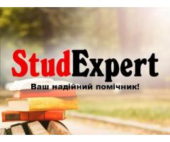 Купити бакалаврську роботу з програмування в Україні