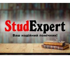 Купити кваліфікаційну роботу бакалавра в Україні