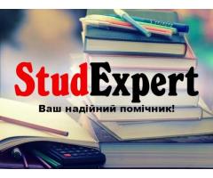 Купити вибір методологічної бази бакалаврської роботи в Україні