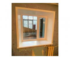 Купить окна в Кривом Роге.