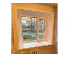 Купить окна в Кривом Роге.