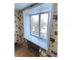 Купить окна в Кривом Роге. - Изображение 9/11