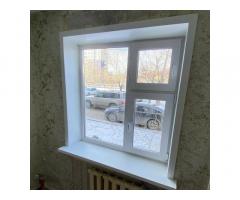 Купить окна в Кривом Роге. - Изображение 11/11