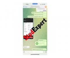 Купити розділ дипломної роботи «Охорона праці і техніки безпеки» в Україні