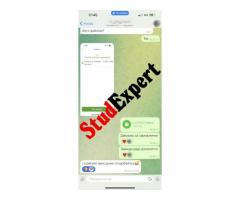 Купити розділ дипломної роботи «Охорона праці і техніки безпеки» в Україні - Изображение 11/11