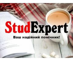 Купити виправлення дипломної роботи в Україні