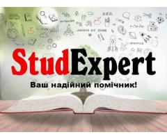 Купити розробку стартапу для дипломної роботи в Україні