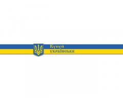 кунжутне борошно