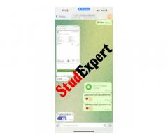 Купити академічний переклад курсової роботи в Україні