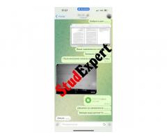 Купити розробку стартапу до курсової роботи в Україні - Изображение 7/11