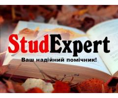 Купити креслення до курсової роботи в Україні