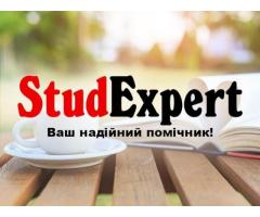 Купити вибір методологічної бази курсової роботи в Україні