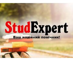 Купити перевірку звіту з практики на академічну доброчесність в Україні