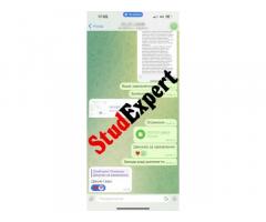 Купити щоденник звіту зі стажувальної практики в Україні