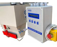 Весовой автоматический дозатор для сыпучих материалов ДВС 301-50-1 - Изображение 3/6