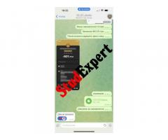 Купити щоденник звіту з психологічної практики в Україні - Изображение 8/11