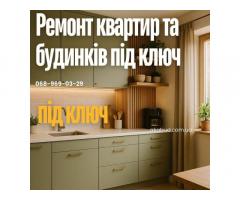 Ворота та паркани • Навіси для авто • Металеві конструкції • Ангари • Альтанки - Изображение 4/7