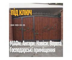Ворота та паркани • Навіси для авто • Металеві конструкції • Ангари • Альтанки - Изображение 6/7