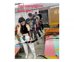 Активні вихідні для компанії друзів