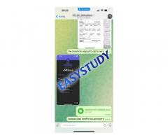 Замовити перевірку магістерської роботи на плагіат в Україні - Изображение 11/11