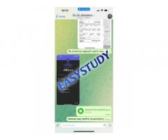 Замовити промову на захист магістерської роботи в Україні