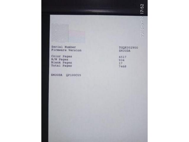 Срочно Продам цветной струйный принтер МФУ Epson L350 - 7/8
