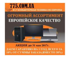 Распродажа! ПК GATEWAY DT55 AMD /( Socket AM3)/ 4GB DDR3 / 250GB HDD - Изображение 6/6