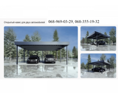 Навес для двух автомобилей с хозблоком. Современный навес - Изображение 5/5