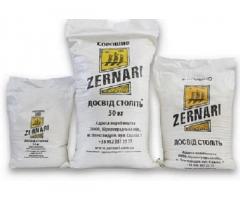 Бакалея оптом: Сахар, Мука, Крупы. Склад в Днепре (самовывоз).