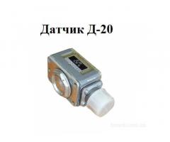 Запчасти для спецтехники в наличии — широкий выбор и надежность - Изображение 8/8