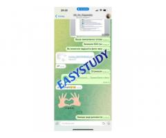 Замовити редагування ВКР в Україні - Изображение 6/11