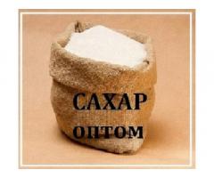 Цукорбілий кристалічний, борошно вищого сорту в Дніпрі.