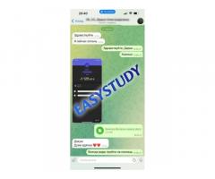 Замовити доповідь на захист дипломної роботи в Україні - Изображение 10/11