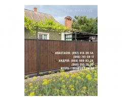 Металоконструкції під ключ | Ворота, навіси, забори, МАФ