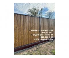 Металоконструкції під ключ | Ворота, навіси, забори, МАФ - Изображение 3/9