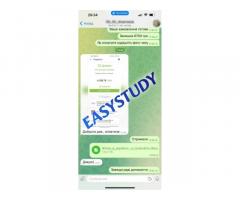 Замовити дипломну роботу з програмування в Україні - Изображение 7/11