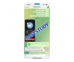 Замовити дипломну роботу з програмування в Україні - Изображение 9/11