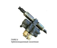 Кран електромагнітний ГА-86/2 — надійний гідророзподільник для авіаційної та промислової гідравліки