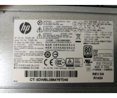 Офисный ПК HP SFF/Intel G3230 2 ядра/ 4GB/ 250GB/ USB3 (пк для работы)