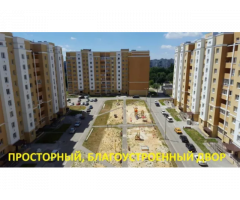 1к сданный, заселенный новострой ЖК Салтовский, Салт Шоссе 264-Л