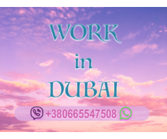Горячие вакансиив ОАЭ, Дубай, Бахрейн, Оман, Катар.