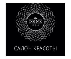 Салон красоты DMNK-style