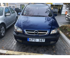 Продам Opel Zafira 2.2 TDI - Изображение 1/10