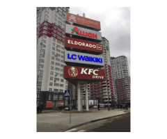 Аренда 2к квартиры на Позняках - Изображение 8/8