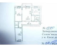 СОЛОМЕНКА! Продам 3 к. квартиру Отрадный пр. 24/93 - Изображение 8/8